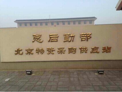 䌍(sh)ϯָʾڲȫ(gu)